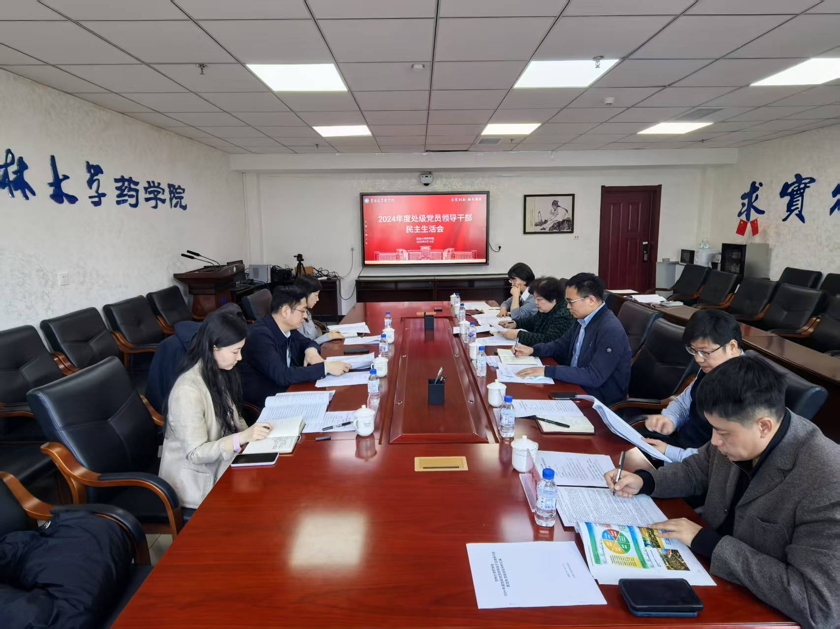 //vpn.zmavsp.net/https/44696469646131313237446964696461a579b2620fdde512c84ea96fd9/defaultroot/upload/information/202503/2025032010022718831653991.jpg?vpn-1