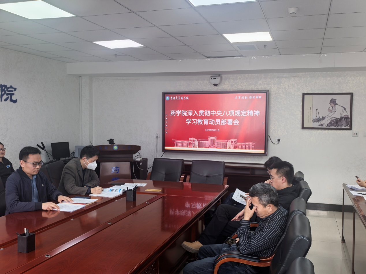 //vpn.zmavsp.net/https/44696469646131313237446964696461a579b2620fdde512c84ea96fd9/defaultroot/upload/information/202503/2025033115343075893121603.jpg?vpn-1