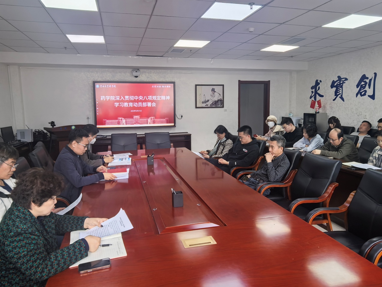 //vpn.zmavsp.net/https/44696469646131313237446964696461a579b2620fdde512c84ea96fd9/defaultroot/upload/information/202503/2025033115343359394821187.jpg?vpn-1