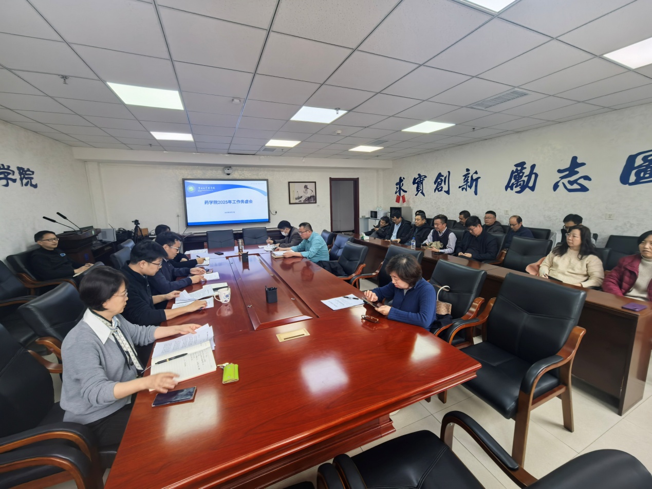 //vpn.zmavsp.net/https/44696469646131313237446964696461a579b2620fdde512c84ea96fd9/defaultroot/upload/information/202503/2025032813490028076773817.jpg?vpn-1