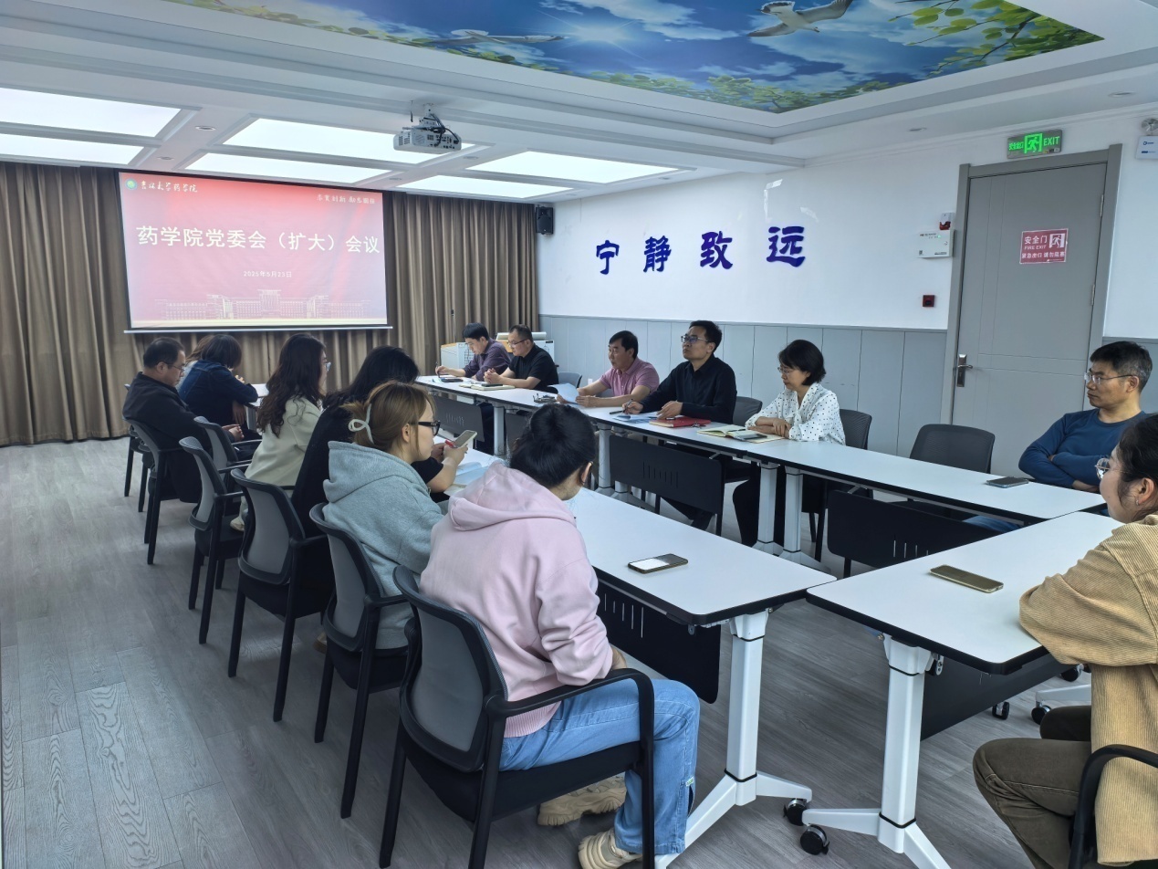 //vpn.zmavsp.net/https/44696469646131313237446964696461a579b2620fdde512c84ea96fd9/defaultroot/upload/information/202505/2025052608474027908749864.jpg?vpn-1