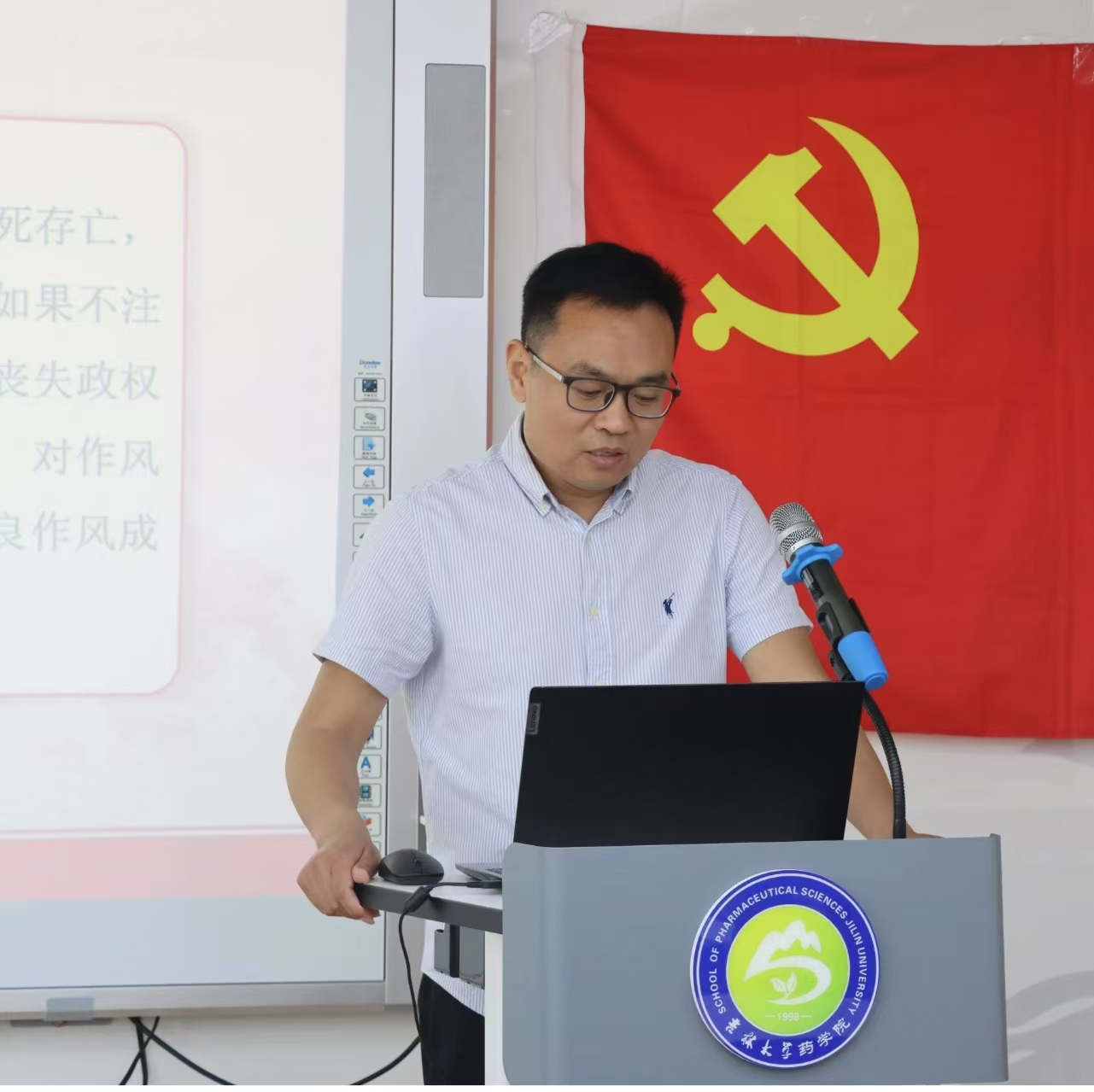 //vpn.zmavsp.net/https/44696469646131313237446964696461a579b2620fdde512c84ea96fd9/defaultroot/upload/html/20250623141109232.png?vpn-1