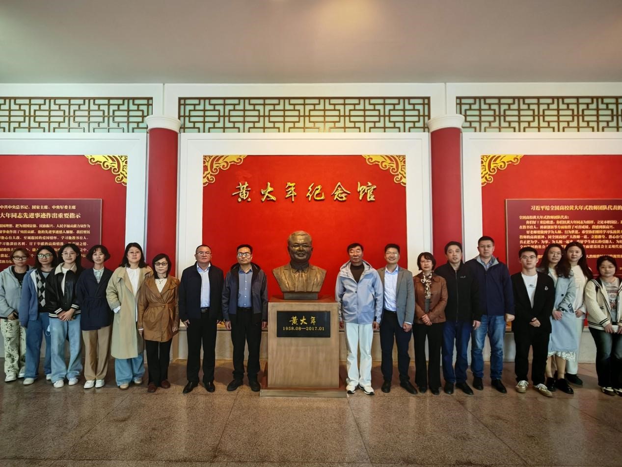 //vpn.zmavsp.net/https/44696469646131313237446964696461a579b2620fdde512c84ea96fd9/defaultroot/upload/information/202505/2025050820444897859448812.jpg?vpn-1 //vpn.zmavsp.net/https/44696469646131313237446964696461a579b2620fdde512c84ea96fd9/defaultroot/upload/information/202505/2025050820444897859448812.jpg?vpn-1