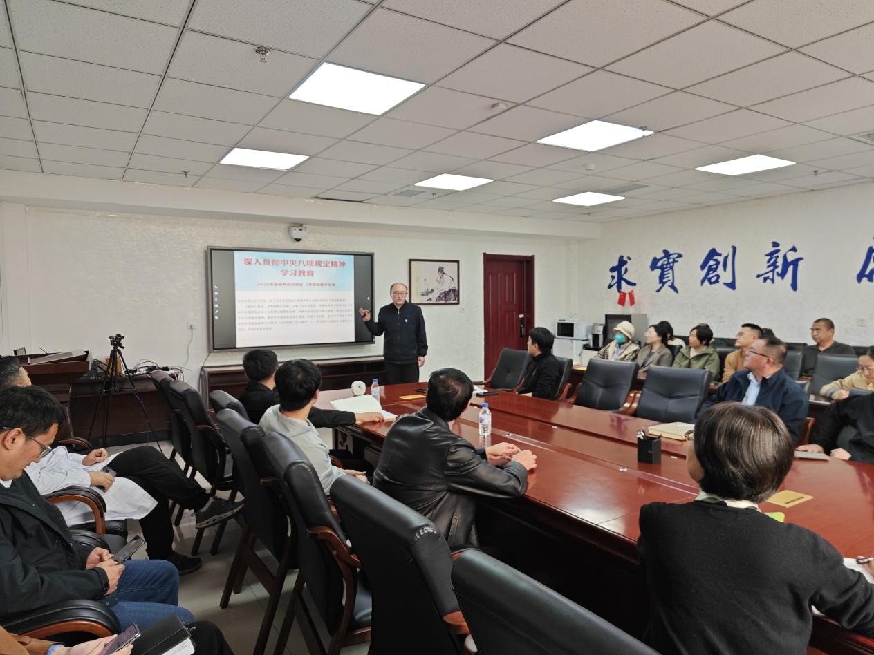 //oa.zmavsp.net/defaultroot/upload/information/202504/2025042515262796881671164.jpg //oa.zmavsp.net/defaultroot/upload/information/202504/2025042515262796881671164.jpg