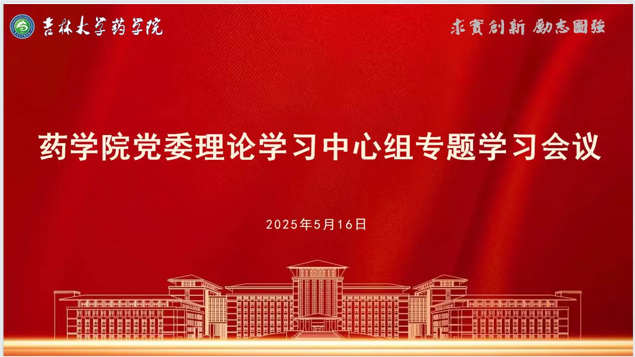 //vpn.zmavsp.net/https/44696469646131313237446964696461a579b2620fdde512c84ea96fd9/defaultroot/upload/information/202505/2025051614400143399521428.jpg?vpn-1