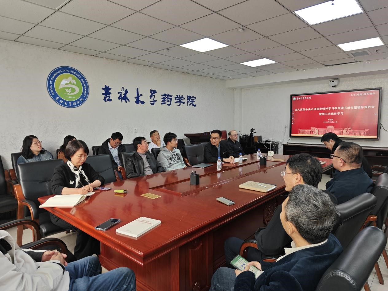 //oa.zmavsp.net/defaultroot/upload/information/202504/2025042515262414899165299.jpg //oa.zmavsp.net/defaultroot/upload/information/202504/2025042515262414899165299.jpg